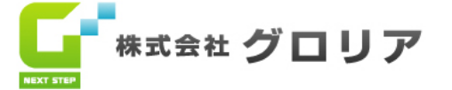 株式会社グロリア